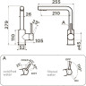 Смеситель OMOIKIRI NAKAGAWA 2 PLUS-C 4994341